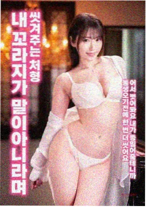 暗夜追缉